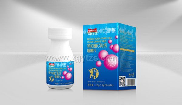 孕婦維C乳鈣咀嚼片