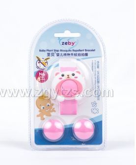 至貝無蚊拍拍圈