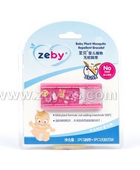 至貝無蚊腕帶