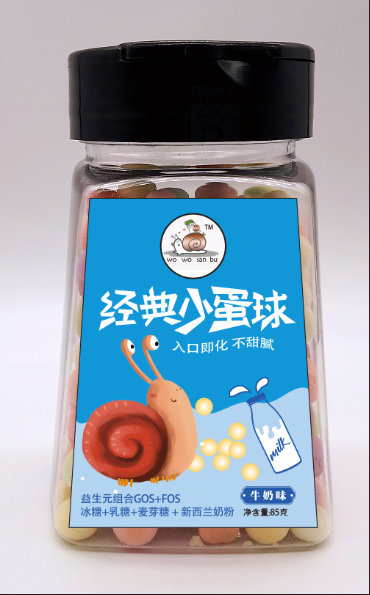 蝸蝸散步經典小蛋球