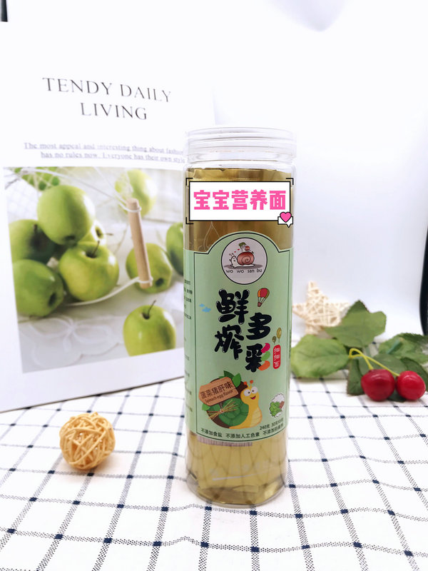 蝸蝸散步鮮榨多彩細細面菠菜豬肝味