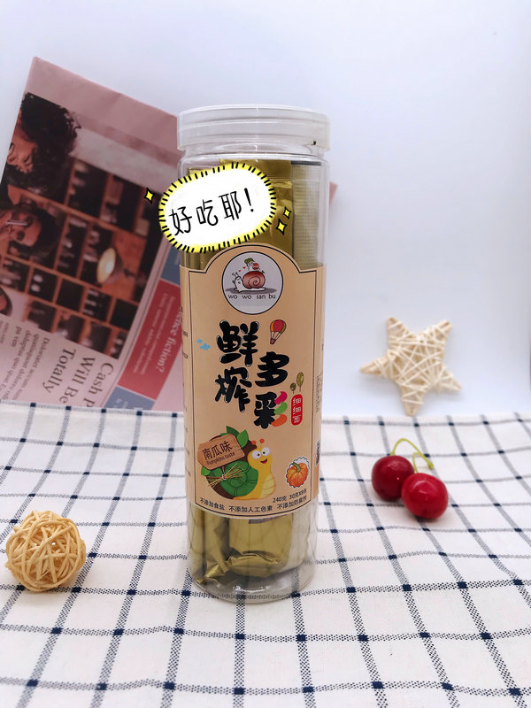 蝸蝸散步鮮榨多彩細細面南瓜味