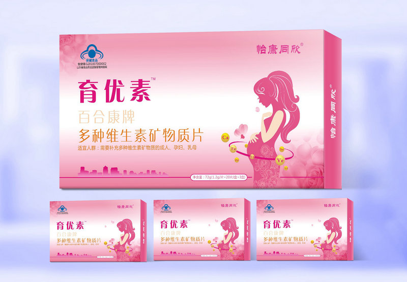 育優素多種維生素礦物質片