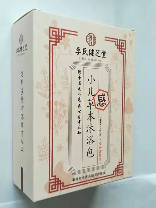 ��ͯ���������ԡ������ˎ��