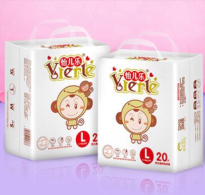 怡兒樂鉑金系列環腰褲