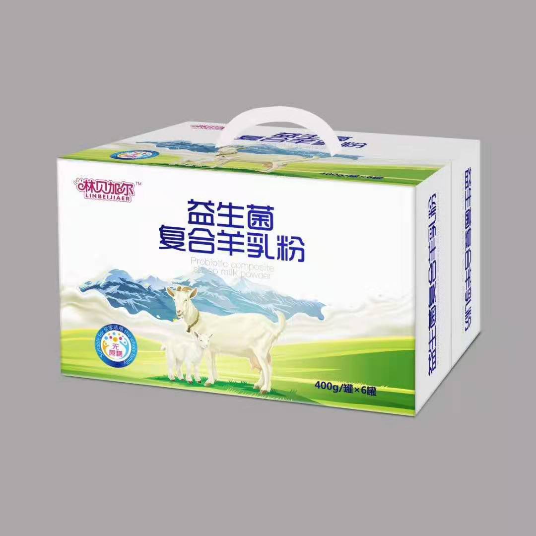林貝加爾益生菌復合羊乳粉
