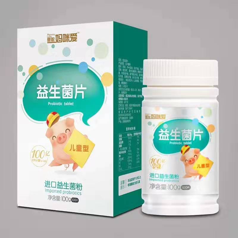 惠聰媽咪愛益生菌片