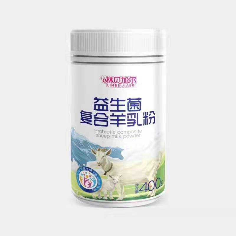 林貝加爾益生菌復合羊乳粉瓶裝