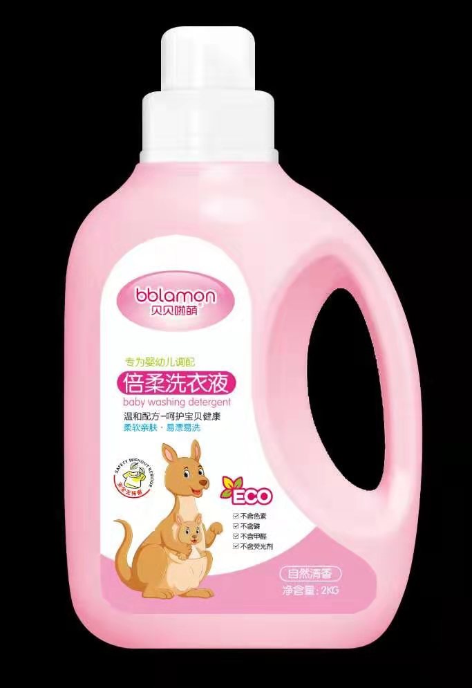 貝貝啦萌倍柔洗衣液