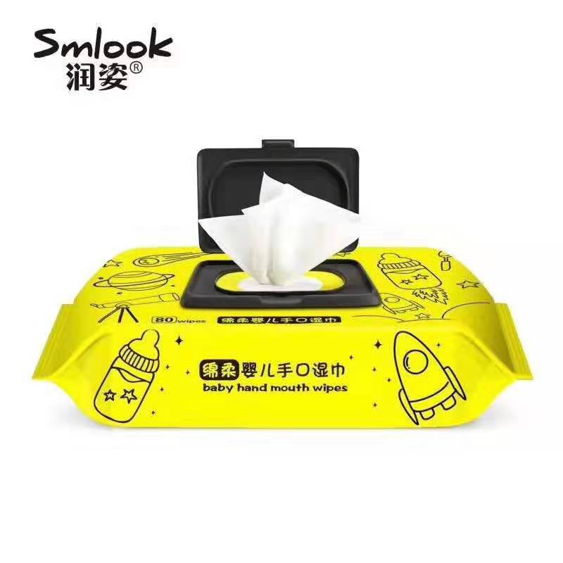 潤資綿柔嬰兒手口濕巾