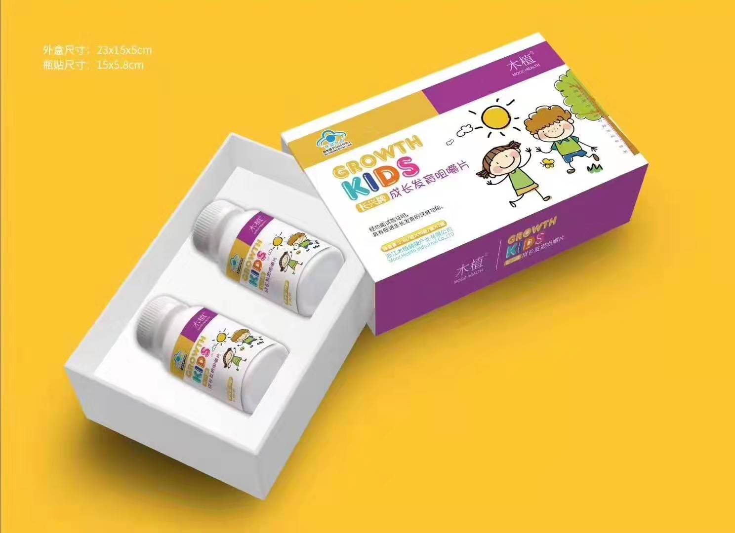 成長發育咀嚼片