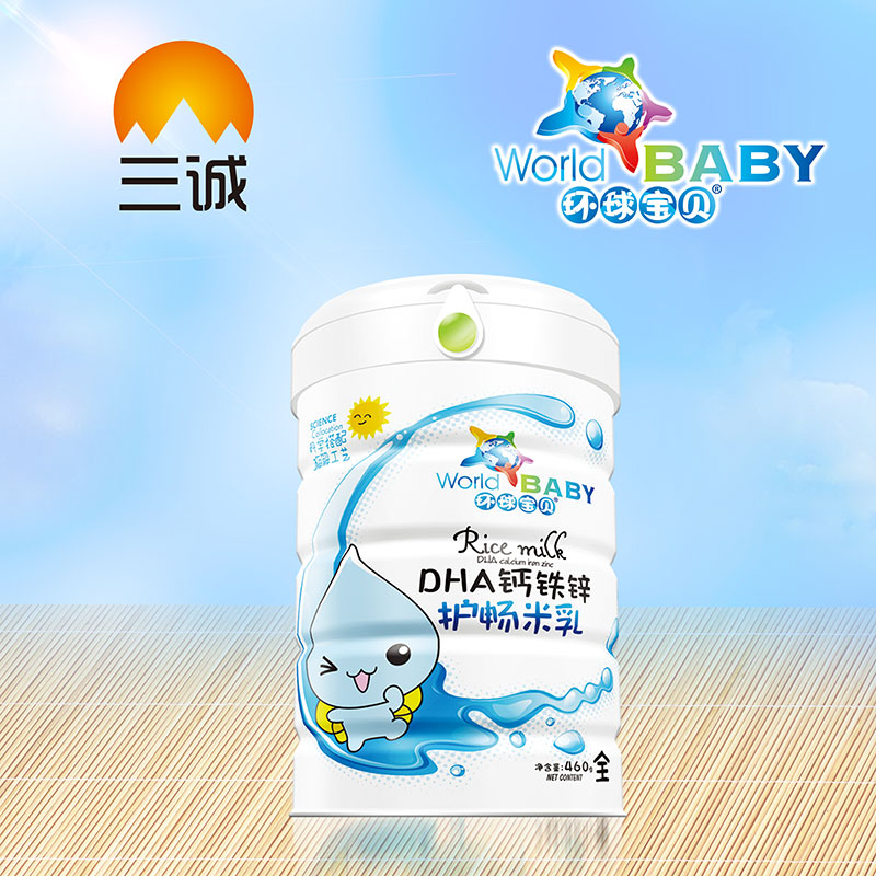 環球寶貝DHA鈣鐵鋅桶裝