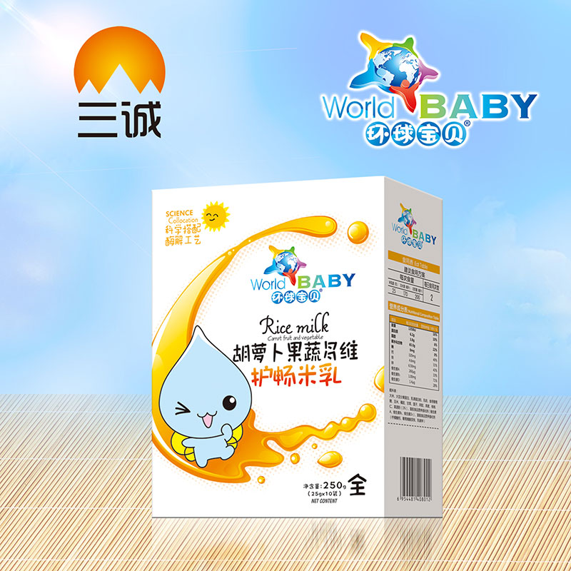 環球寶貝胡蘿卜果疏多維盒裝