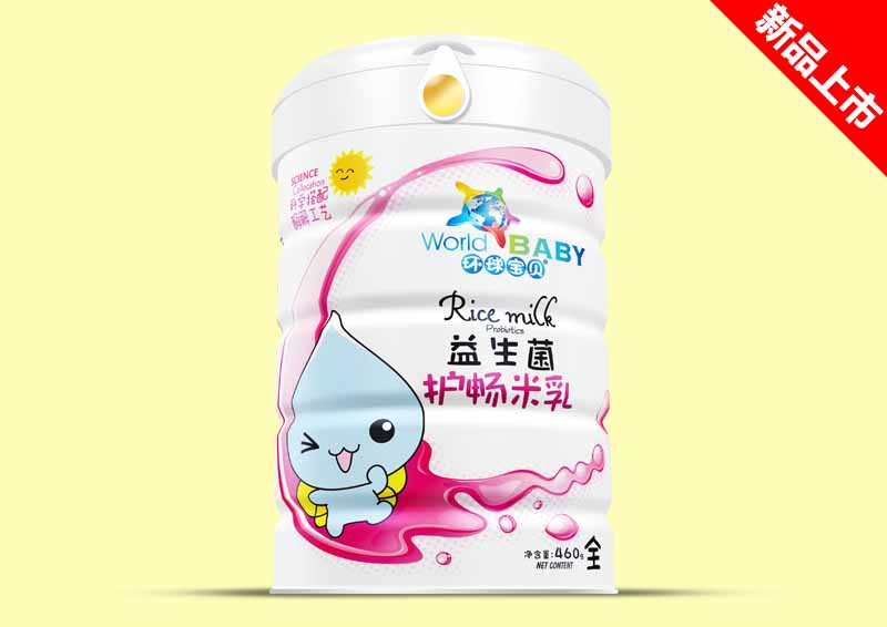 環球寶貝米乳鐵聽裝益生菌