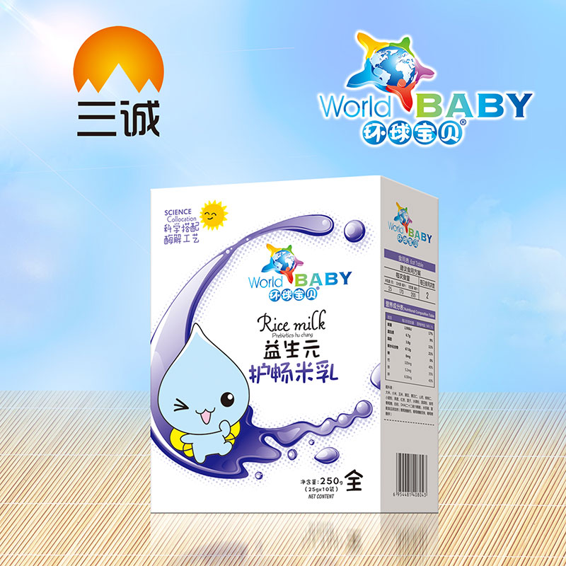 環球寶貝益生元護暢米乳盒裝