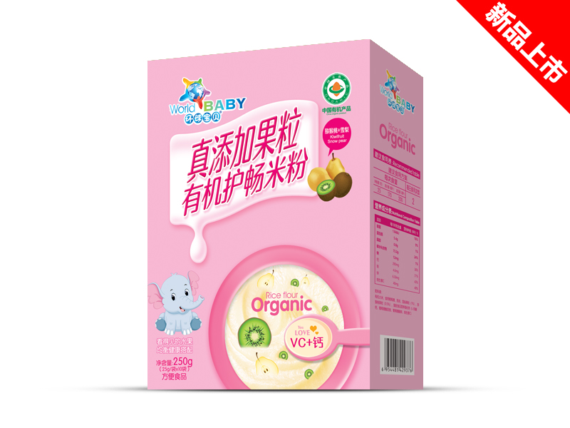 環球寶貝真添加果粒有機護暢米粉VC鈣盒裝