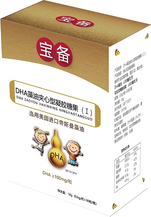 DHA藻油夾心型凝膠糖果