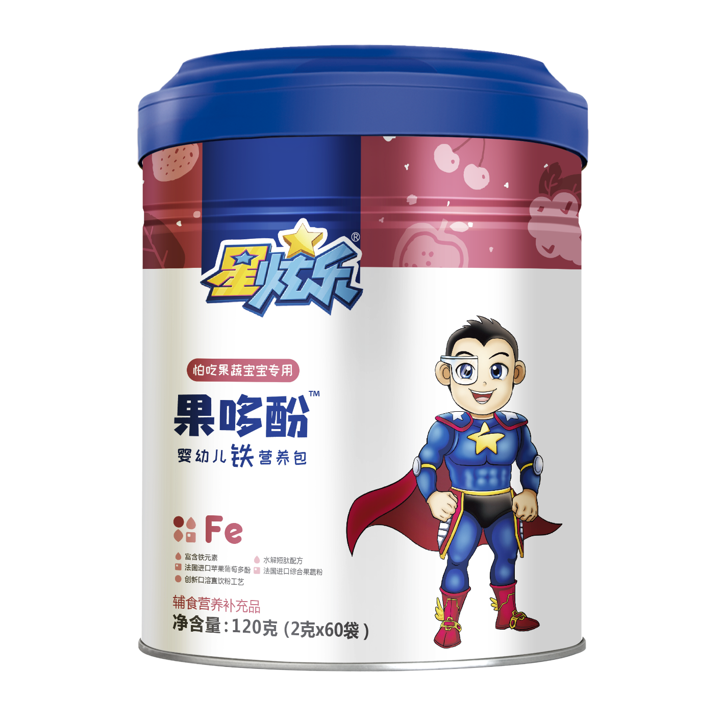 果哆酚嬰幼兒鐵營養包