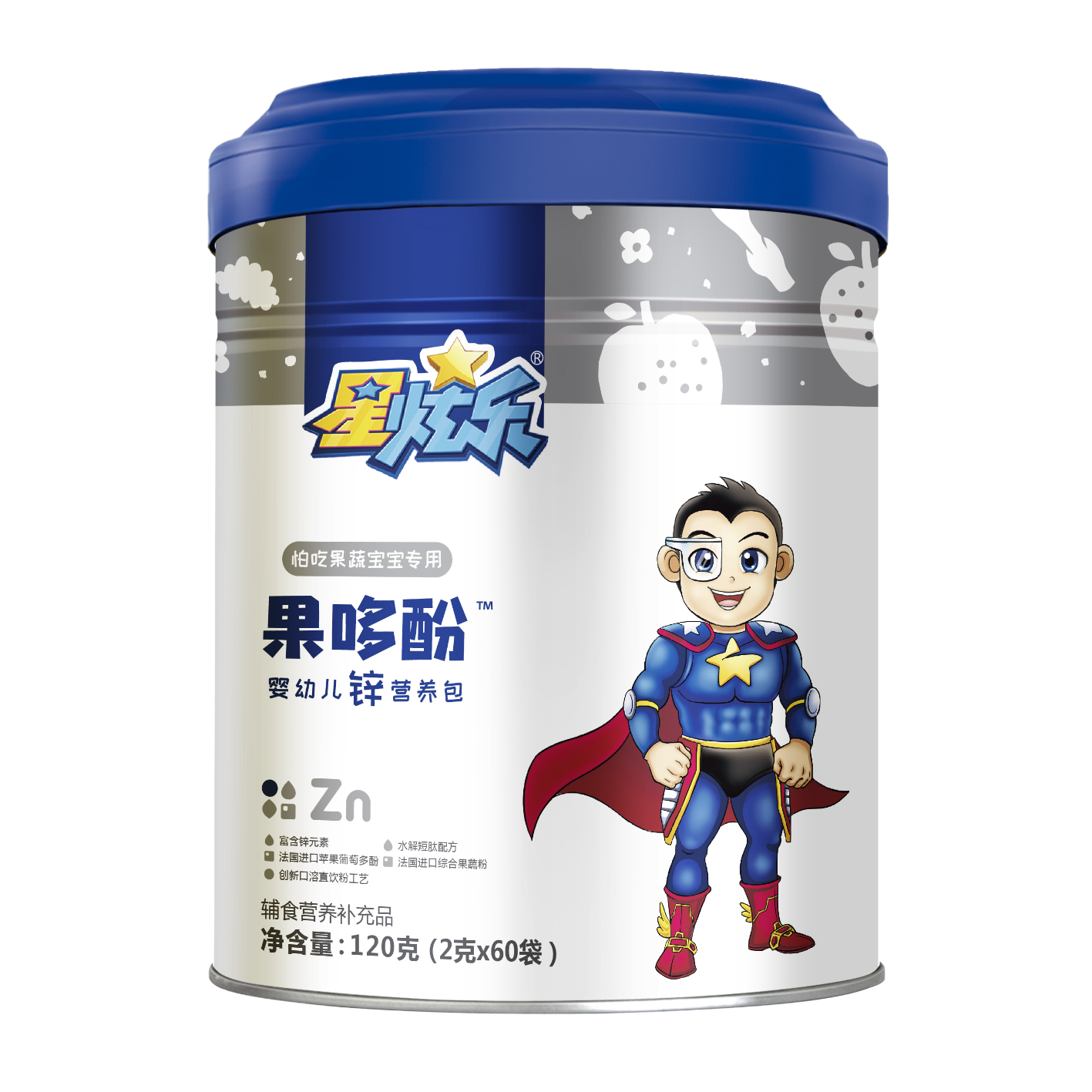 果哆酚嬰幼兒鋅營養包