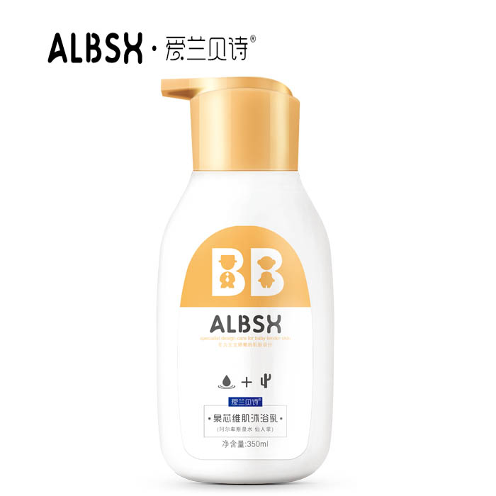 ALBSHA愛蘭貝詩泉芯維肌沐浴乳