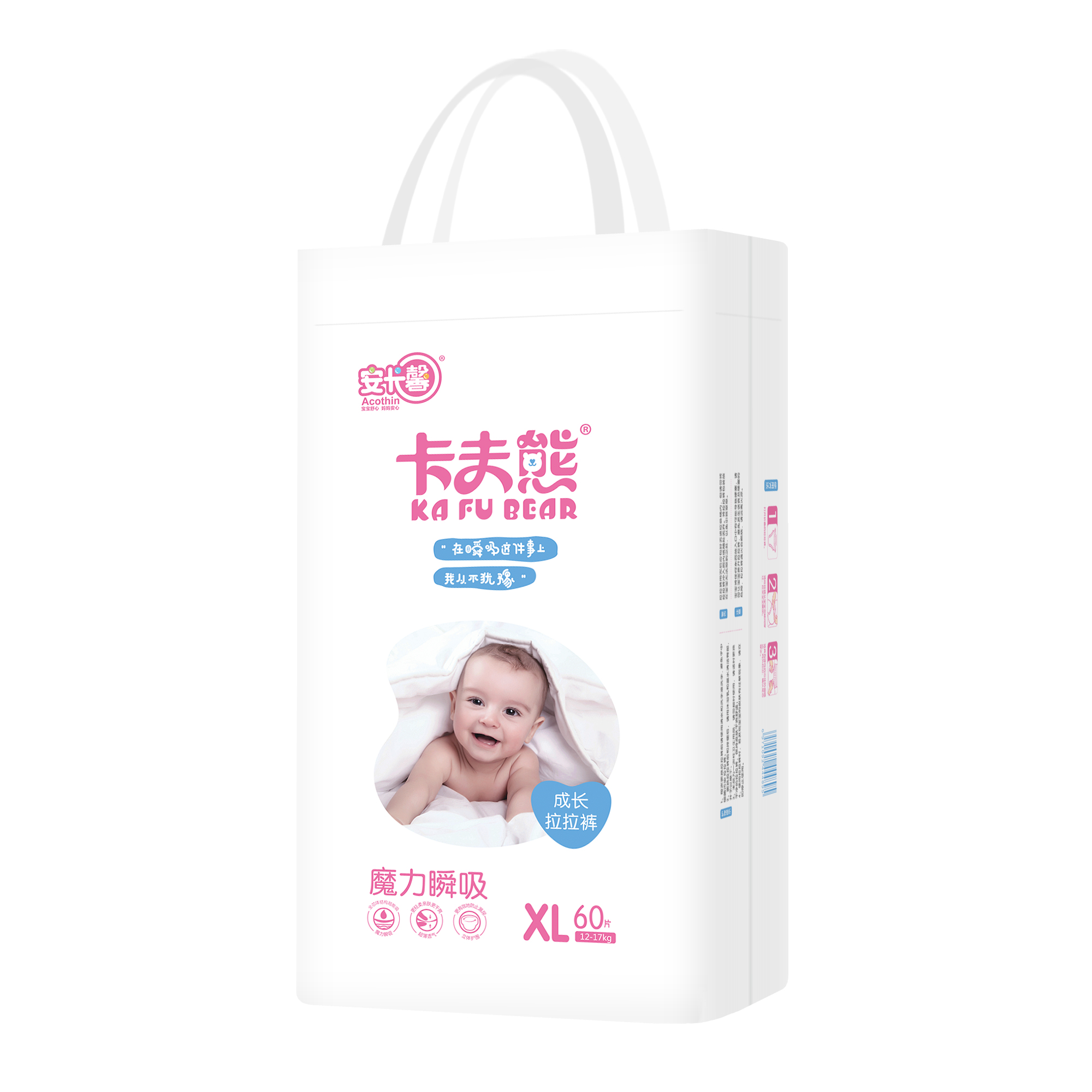 卡夫熊魔力瞬吸拉拉褲XL60