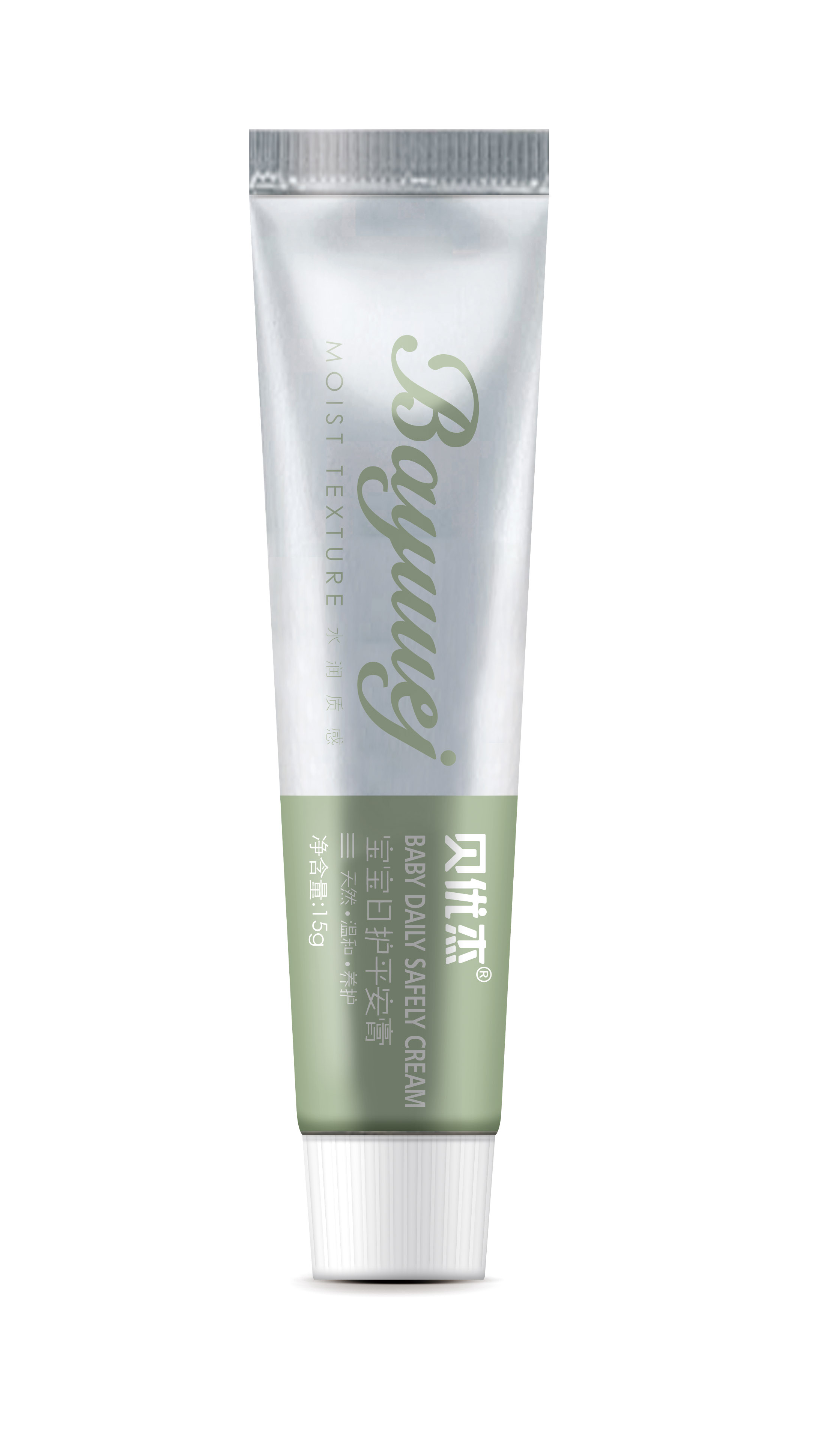 寶寶日護平安膏