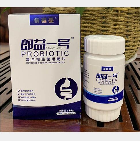 俏福圣郎益一號復合益生菌咀嚼片