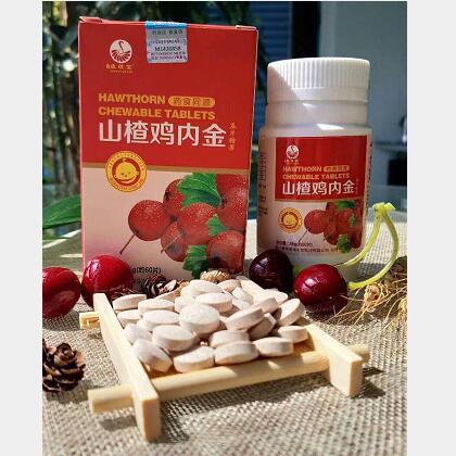 盛緣堂山楂雞內金壓片糖果