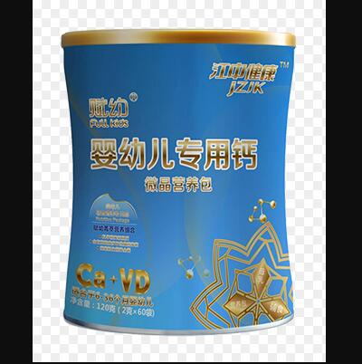 賦幼嬰幼兒專用鈣微晶營養包