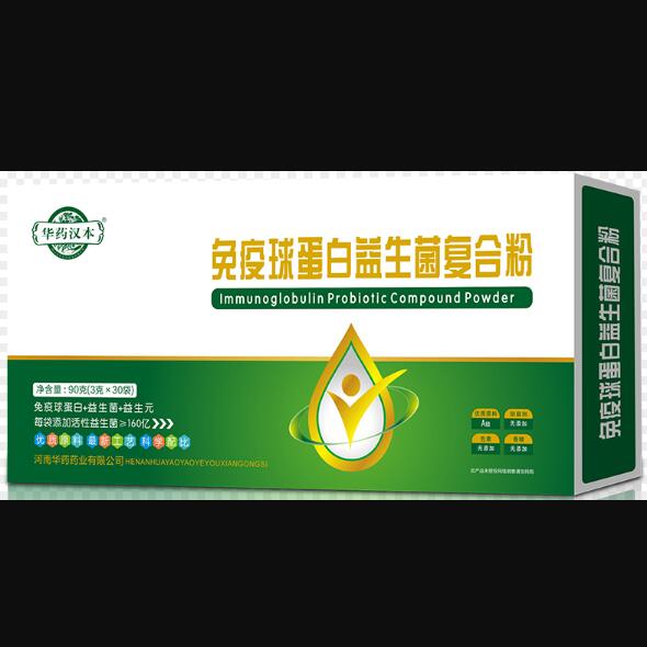 華藥漢本免疫球蛋白益生菌復合粉