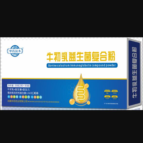 華藥漢本牛初乳益生菌復合粉