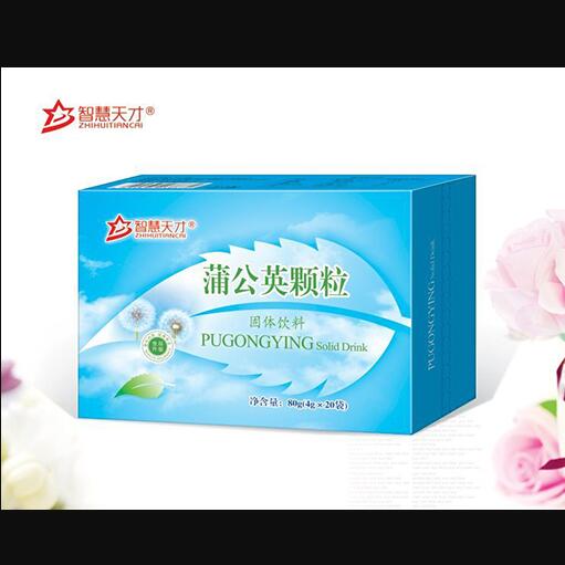 智慧天才蒲公英顆粒固體飲料