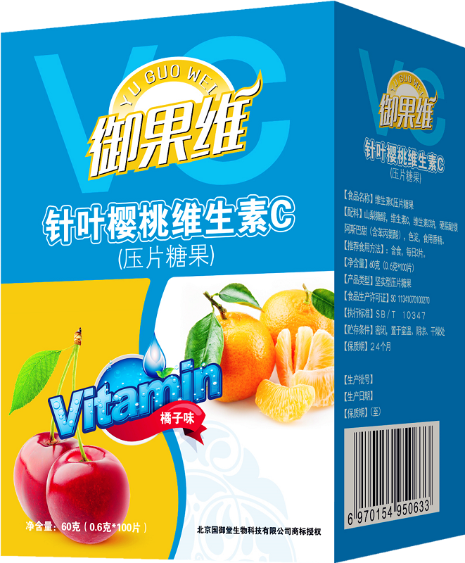 針葉櫻桃維生素C橘子味