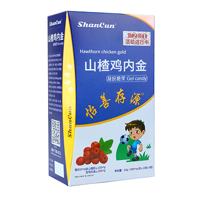 善存山楂雞內金凝膠糖果