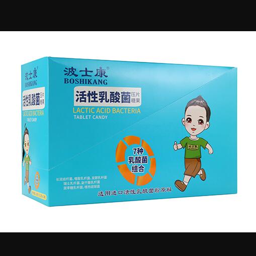 波士康活性乳酸菌壓片糖果