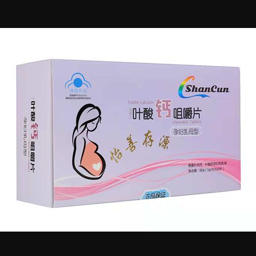 善存葉酸鈣咀嚼片