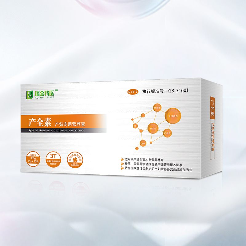 瑞金特醫® 產全素 產婦專用營養素