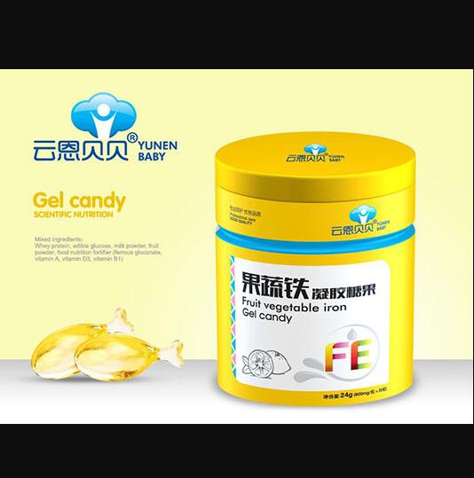 云恩貝貝果蔬鐵凝膠糖果