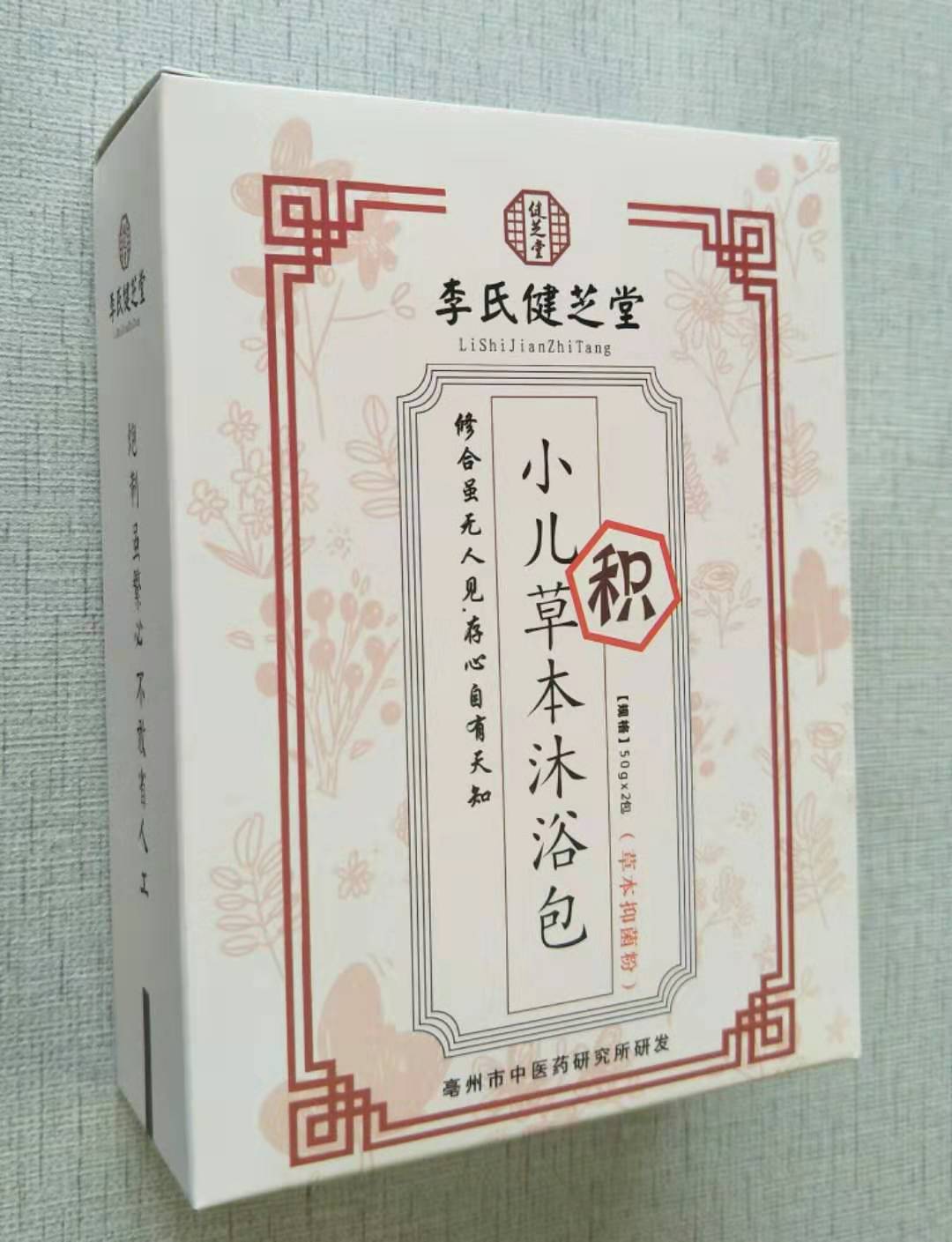 ���Ͻ�֥�Ã�ͯ��ˎ������ԡ���e