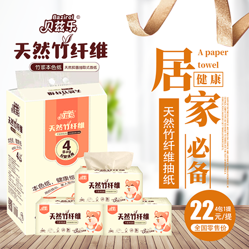 ؐƝ����Ȼ���w�S�鼈