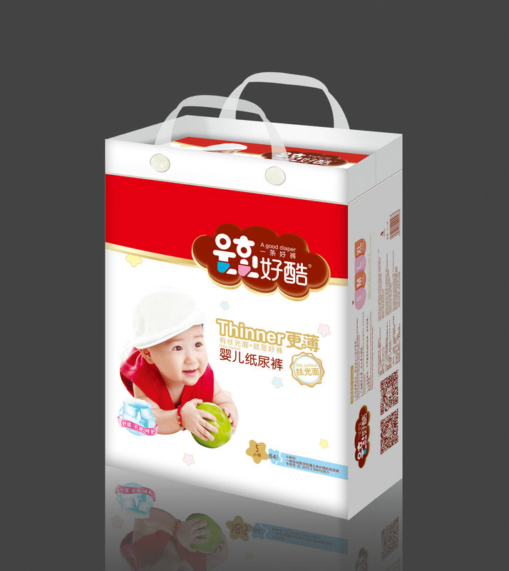 好酷紙尿褲大包S