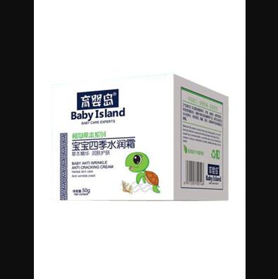育嬰島寶寶四季水潤霜50g