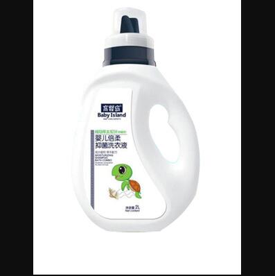 育嬰島嬰兒倍柔抑菌洗衣液
