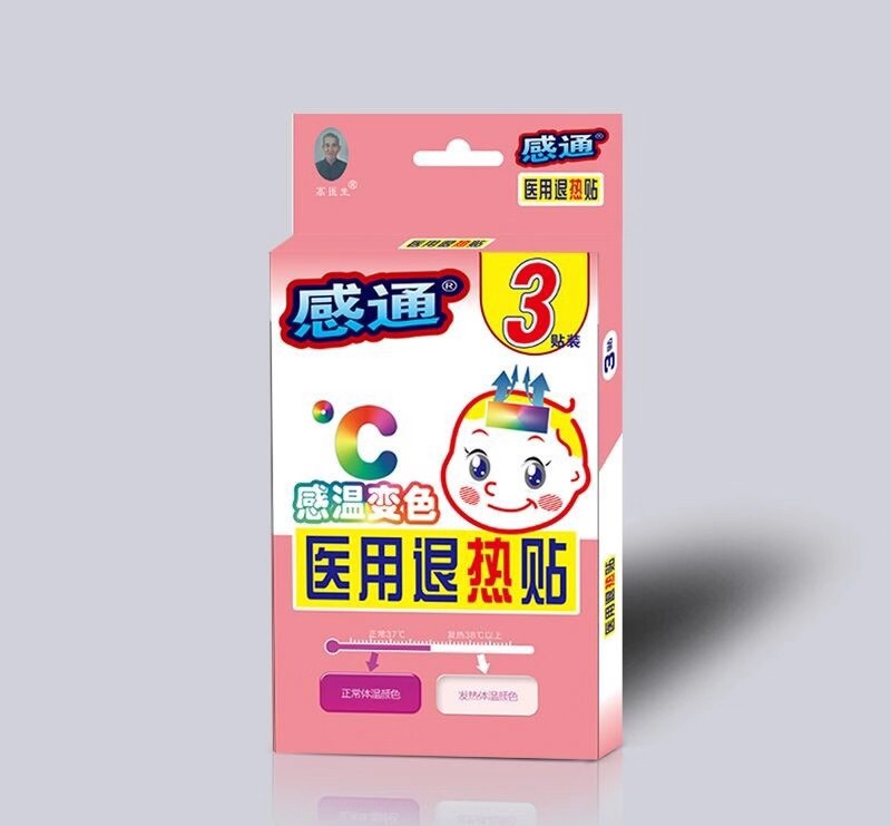 鳳仁堂—感通感溫變色醫用退熱貼(3貼)