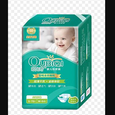 歐比奇嬰兒紙尿褲