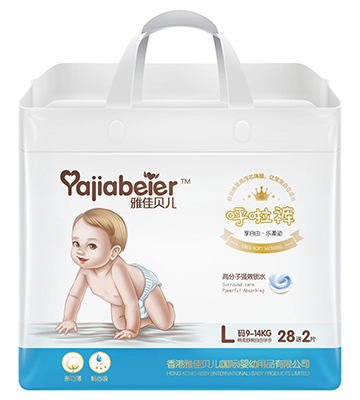 雅佳貝兒呼啦褲