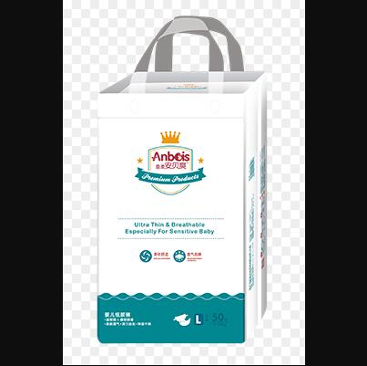 安貝爽A8紙尿褲