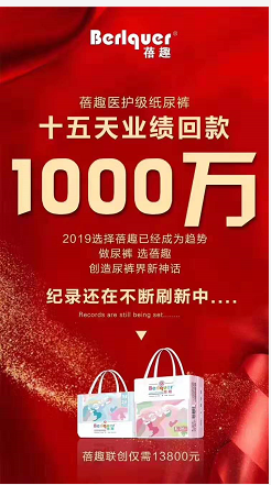 ��Ȥ����ѝ���ٴ���������Ȥ����ѝ��ô���룿