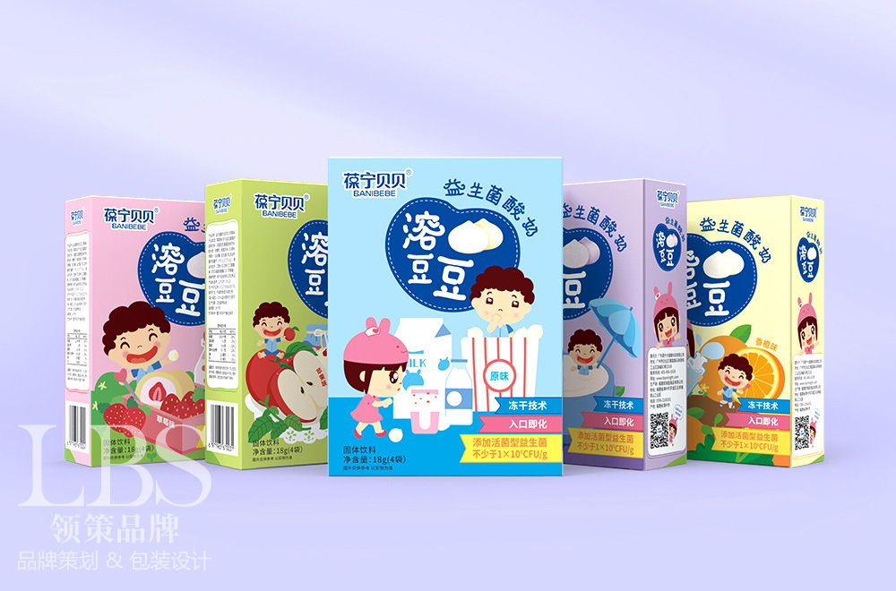 孕嬰童整合設計全案服務商