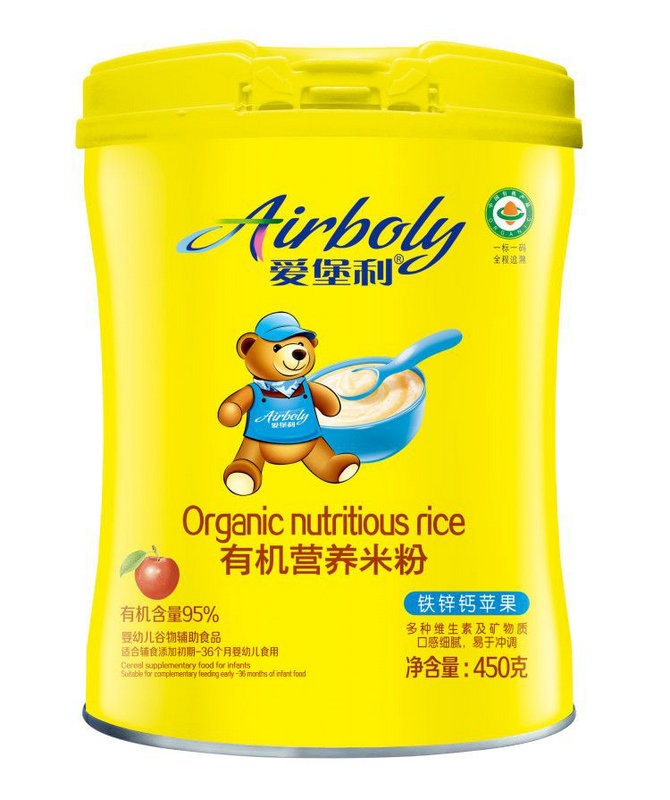 愛堡利鐵鋅鈣蘋果有機營養米粉